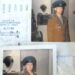 수십 년 전 사망한 아동의 신분을 도용해 살아온 부부. KGB 유니폼처럼 보이는 옷을 입고 찍은 사진이 공개돼 스파이 의혹을 받고 있다. 로이터
