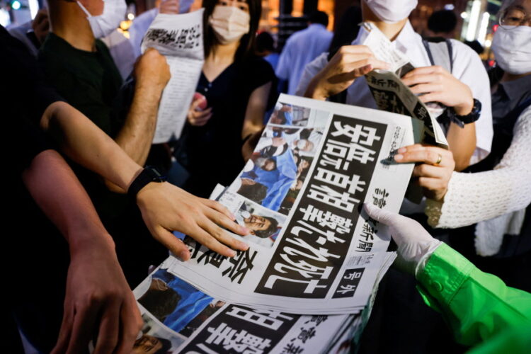 아베, 유세 중 총격에 사망…용의자는 전직 자위대원