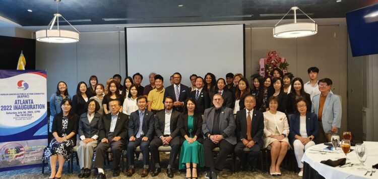 동남부 평화운동의 역사적 시작점 되길 KAPAC 애틀랜타 지부 출범