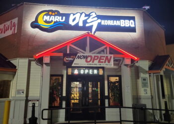 집밥처럼 정성껏 준비했습니다 둘루스 철판볶음 전문점 '마루 코리안 BBQ'