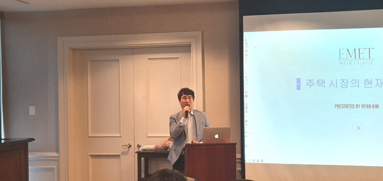 조지아 부동산시장, 침체 걱정할 수준 아냐