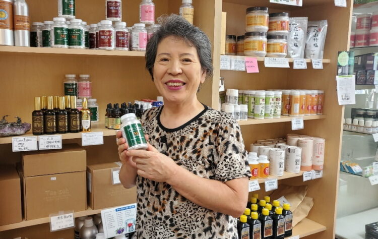 발아건강식품, 경침환·우메켄·우루소 8월 특가 세일