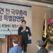 실용주의적 대북정책 펼쳐야 이낙연 전 총리 애틀랜타서 강연