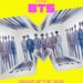 BTS, MTV 어워즈서 '올해의 그룹' 등 6개 부문 후보 올랐다