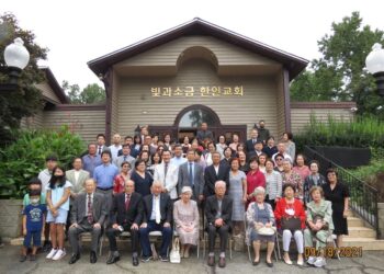 빛과 소금 한인교회 30주년 감사예배