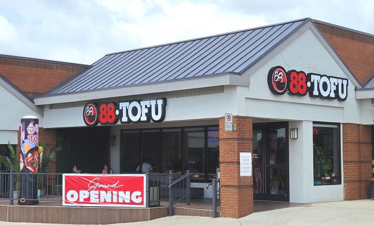 팔팔하게 끓여 정성껏 내놓습니다 둘루스 88순두부 신장개업