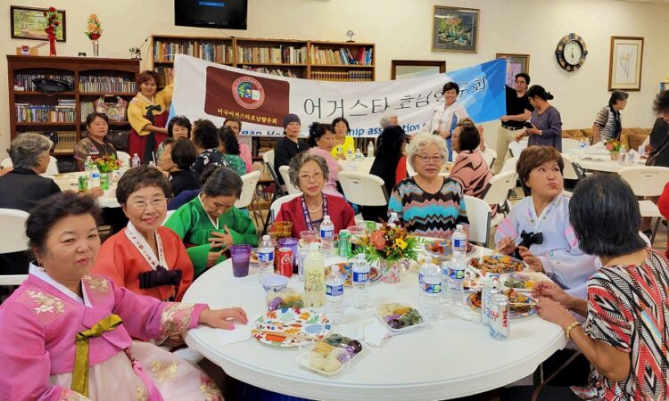 [포토뉴스] 어거스타 · 내슈빌 추석 경로잔치