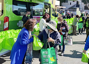 서울메디칼그룹 조지아 회원 감사잔치