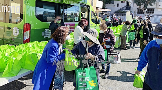 서울메디칼그룹 조지아 회원 감사잔치