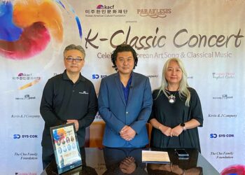 가을 밤 '한국 가곡의 향연' 24일 K클래식 콘서트