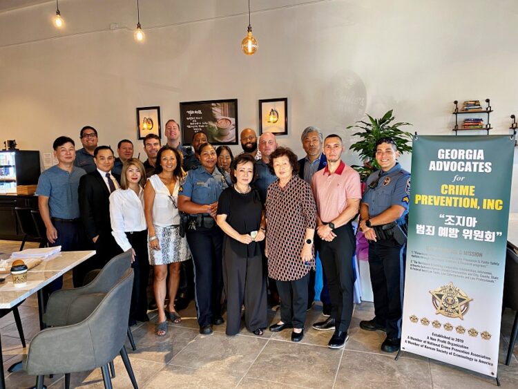 도움 요청하면 언제든 달려갑니다 귀넷 경찰, 한인들과 '커피 위드 캅'