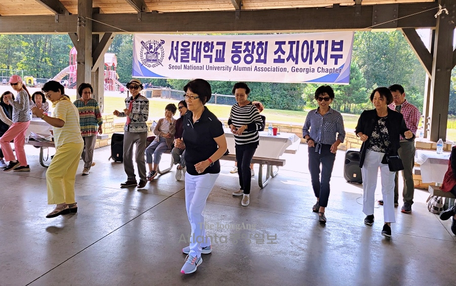 만나면 좋은 친구, 유쾌한 동문 가족 서울대학조지아동창회