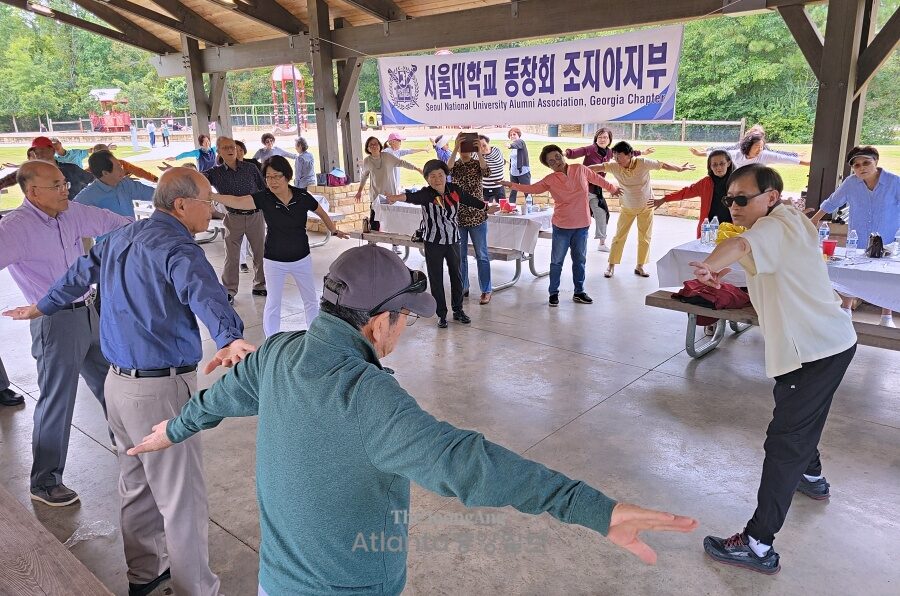 만나면 좋은 친구, 유쾌한 동문 가족 서울대학조지아동창회