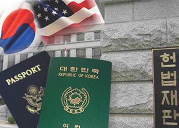 '한국 국적 포기' 기한 연장... 국적법 개정안 국회 통과
