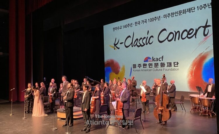 춘향 나의 사랑 한국 가곡의 향연.. K-클래식 콘서트 성황리에 개최 