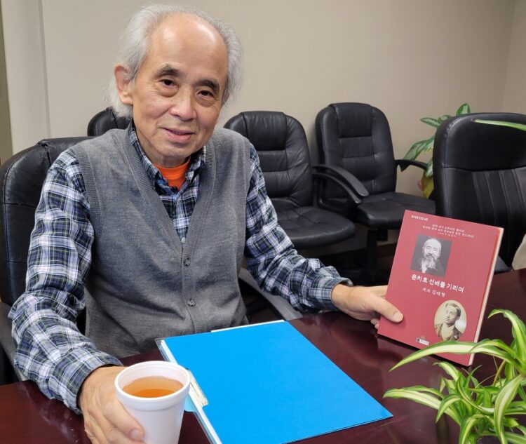 애국가 작사자는 윤치호, 친필 가사가 결정적 증거 윤치호 일기 연구서 출간한 에모리대 김태형 명예교수