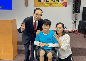 한마음으로 장애인 자녀들 응원 장애인체육회 '체육인의 밤'