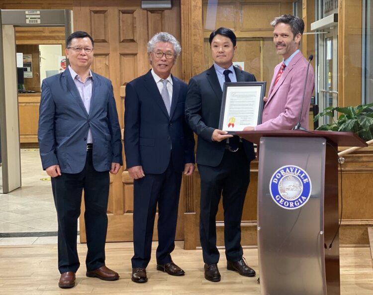 도라빌시, 한국 개천절 ‘한인의 날’ 로 지정
