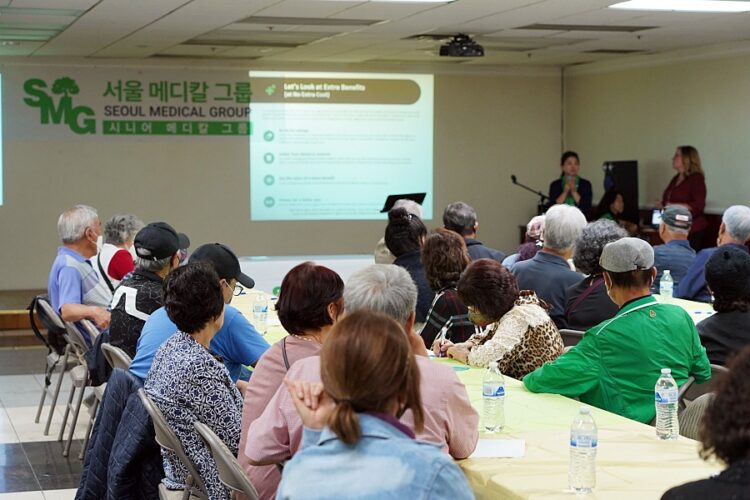 서울 메디칼그룹 감사 행사...웰케어 HMO 회원들 참석