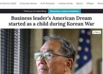 박선근 회장을 소개한 AJC 기사. AJC 홈페이지 캡처.