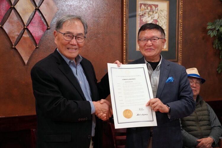 오는 11월 22일은 조지아주 '김치의 날'