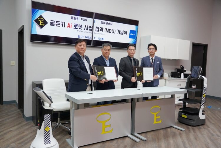 (왼쪽부터)제임스 방 이사, 스캇 윤 이사, 윌 왕 CTO, 티 쉔 CEO. 사진 / 윤지아 기자