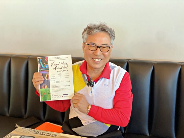 동남부국악협회 창단기념 국악 무대, 소리얼 필하모닉 오케스트라 음악회