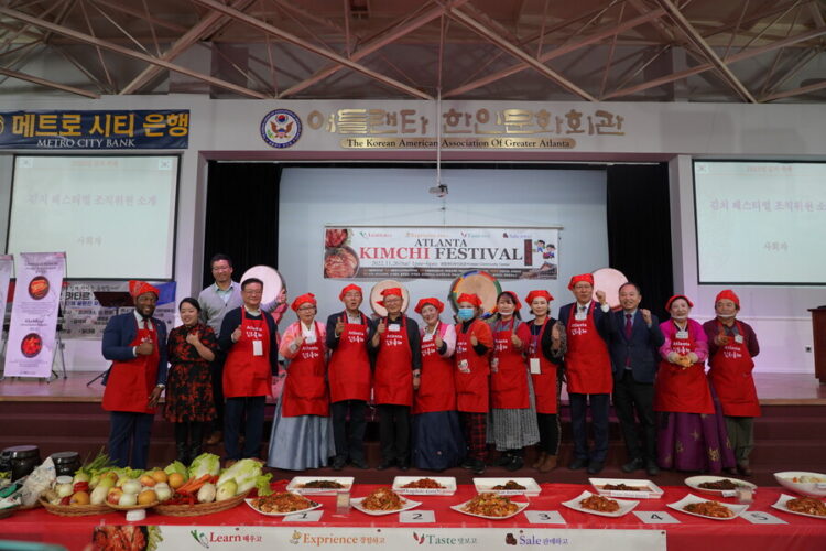 행사 준비위원들이 한 자리에 모였다. 윤지아 기자