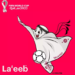 카타르 월드컵의 마스코트 라이브(La'eeb). 아랍 전통 의상을 착용하고 있으며, 자유롭게 날아다닐 수 있는 형상이다.