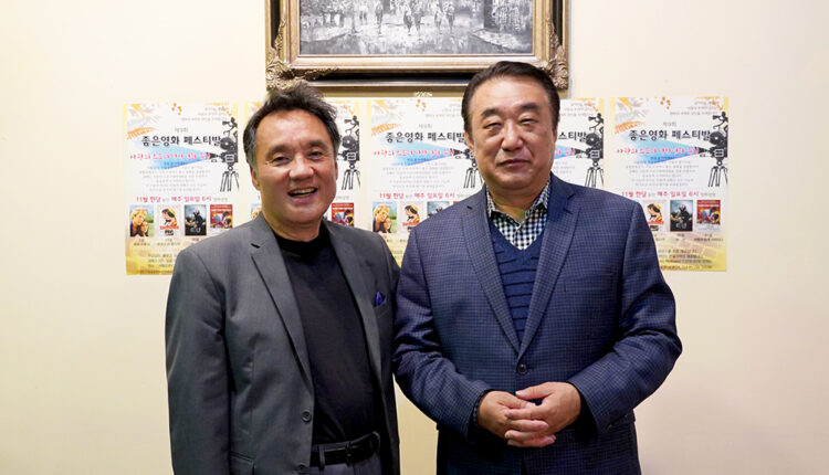 둘루스 카페로뎀서 '좋은영화 페스티벌' 개최