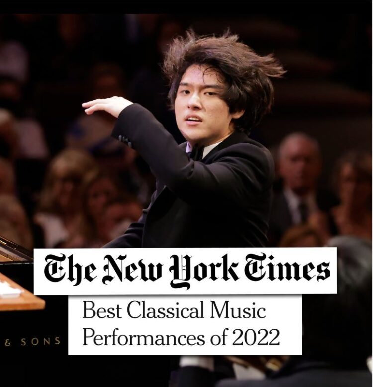 뉴욕 타임즈가 임윤찬의 반 클라이번 콩쿠르 연주를 '올해 10대 클래식 공연' 으로 선정했다. 사진 반 클라이번 인스타그램.