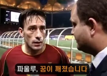 12년 만의 월드컵 16강 진출을 이끈 파울루 벤투(포르투갈) 감독에 대한 관심이 높은 가운데 선수 시절인 2002년 한일월드컵 때 했던 인터뷰가 재조명 받고 있다. 유튜브 캡처.