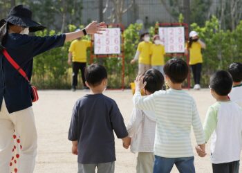 체험학습 중인 초등학생들. 연합뉴스.