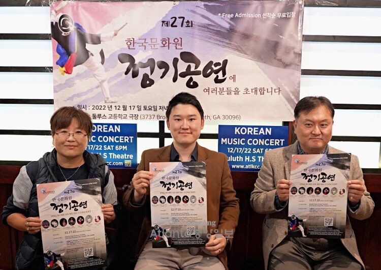 (왼쪽부터) 민수연 이사, 고동균 부원장, 이종원 이사가 기자회견을 가졌다. 사진 / 윤지아 기자