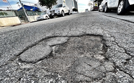 팟홀. 김상진 기자