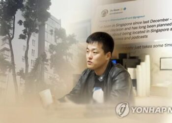 SEC, '테라·루나 폭락사태' 권도형 사기 혐의 기소
[연합뉴스TV 제공]