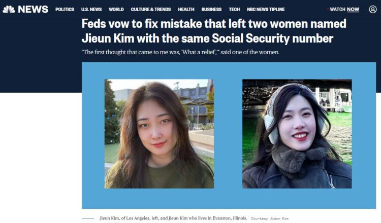 한국인 여성들의 소셜번호 문제를 보도한 NBC의 보도 화면 캡처.