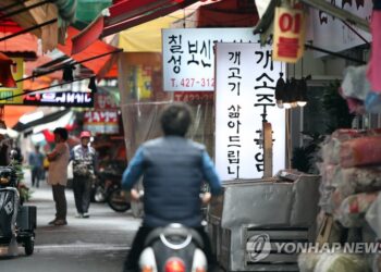 대구 북구 칠성시장의 보신탕 골목. 연합뉴스