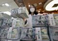 미주한인들, 연 30억불 이상 한국에 송금...이유는