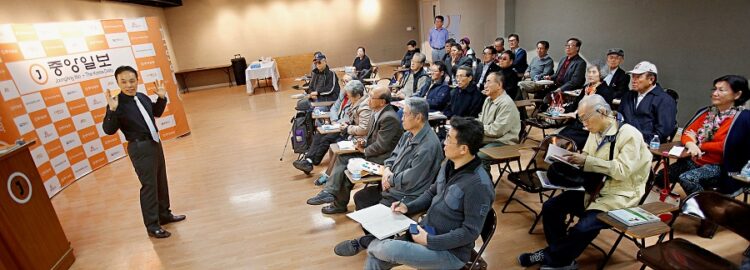 [한인타운 100자 게시판] 사랑의 어머니회 한국사 특강 외