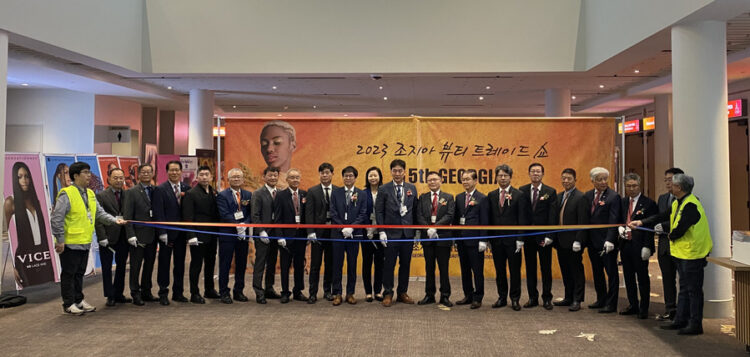 제15회 뷰티 트레이드쇼 성료