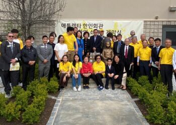 2023년 제2 소녀상 제막식에 참석한 한인 인사들. 윤지아 기자