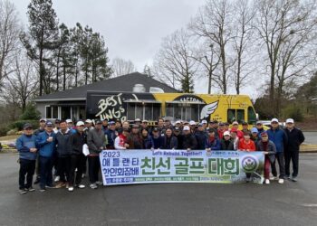 대회 참가자들이 한자리에 모였다. 사진 / 윤지아 기자.