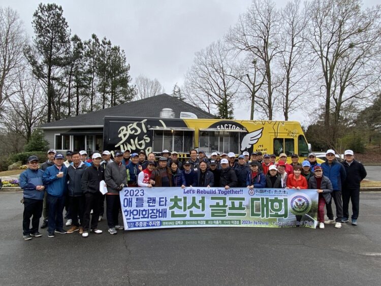 대회 참가자들이 한자리에 모였다. 사진 / 윤지아 기자.