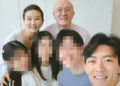 고 전두환씨의 손자 전우원씨가 유튜브에 공개한 가족 사진, 뒷줄 오른쪽 전두환의 차남 전재용과 부인 박상아씨, 아랫줄 전우원씨. [유튜브 캡처]