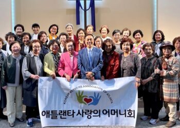 사랑의 어머니회 자랑스러운 한국 역사 배웠어요