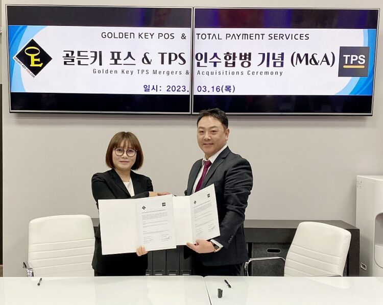 (왼쪽부터) 케이 김 TPS 대표, 에릭 김 골든키 대표. 윤지아 기자