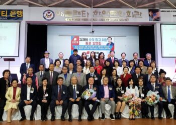 김재원 국힘 수석최고위원 강연회