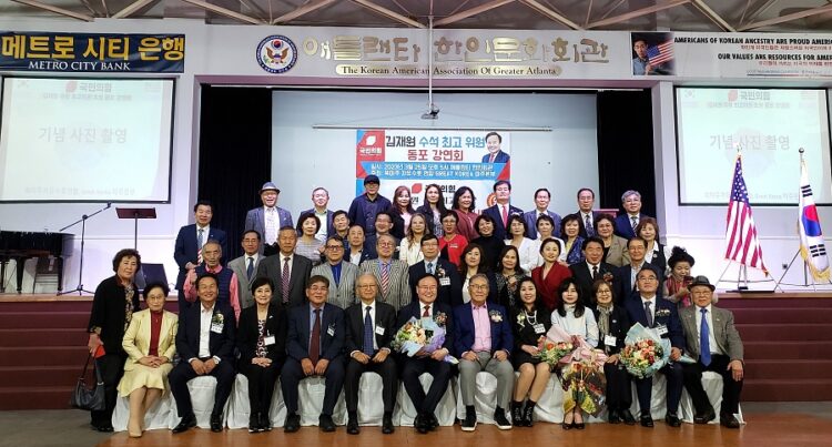 김재원 국힘 수석최고위원 강연회
