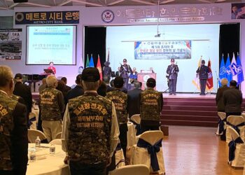 월남전 참전 '전우의 날' 기념식